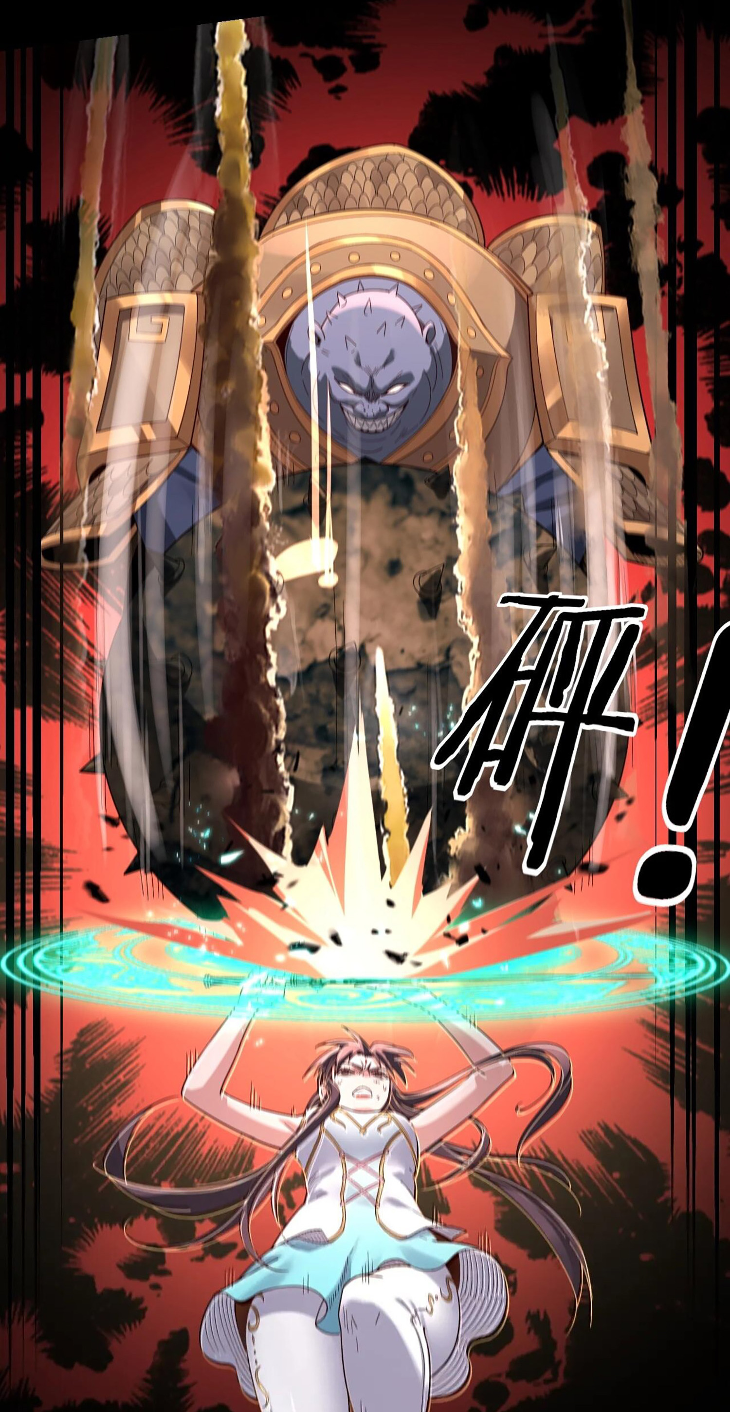 ข้าคือจอมวายร้ายผู้ยิ่งใหญ่ (ชนจีนก่อนใคร) ตอนที่ 57 หน้า 6