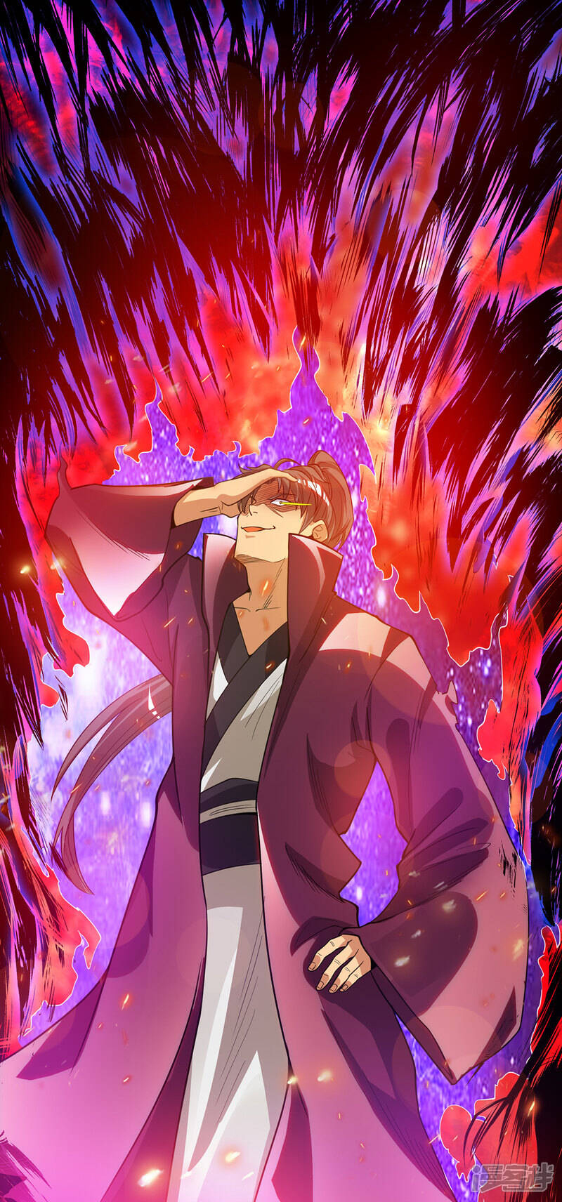 Reversal of god king จอมราชันย์ผงาดโลกันต์ ตอนที่ 38 หน้า 32