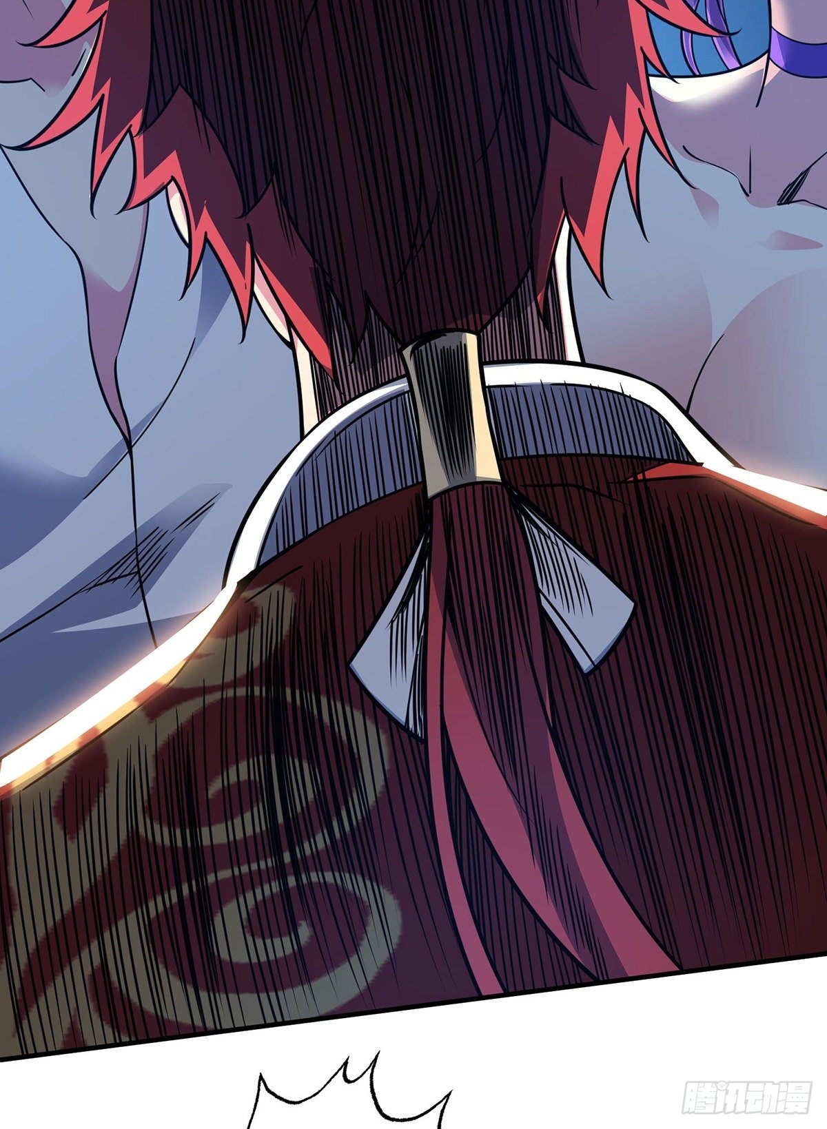 Eternal first son-in-law ตอนที่ 74 หน้า 5