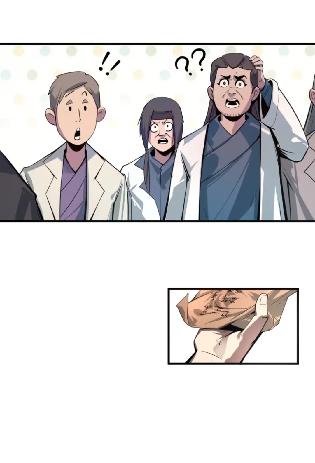 จักรพรรดิ์สูงสุดนิรันดร์ ตอนที่ 2 หน้า 45