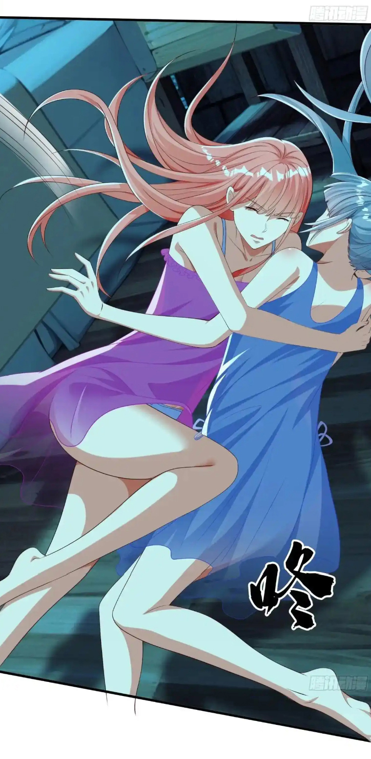 The god of war is reborn to avenge ตอนที่ 51 หน้า 15