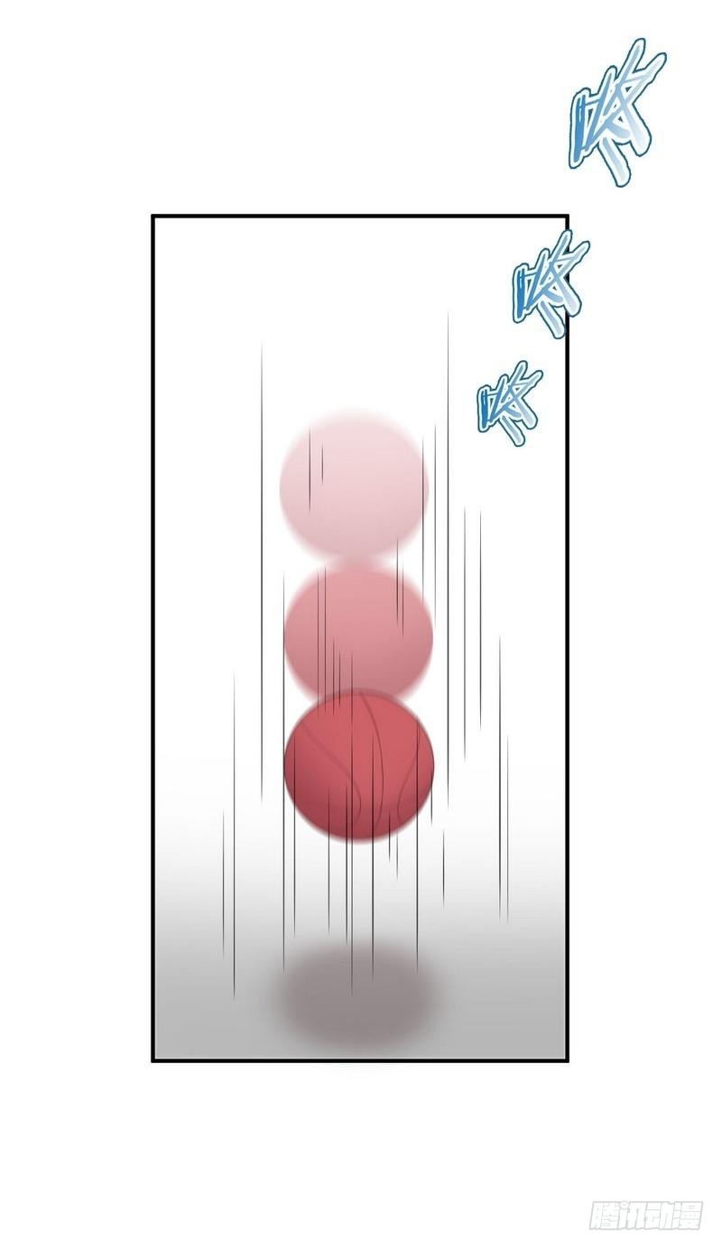 Immortal Swordsman in The Reverse World ข้าเซียนกระบี่ไม่เกาะสตรี ตอนที่ 16 หน้า 4