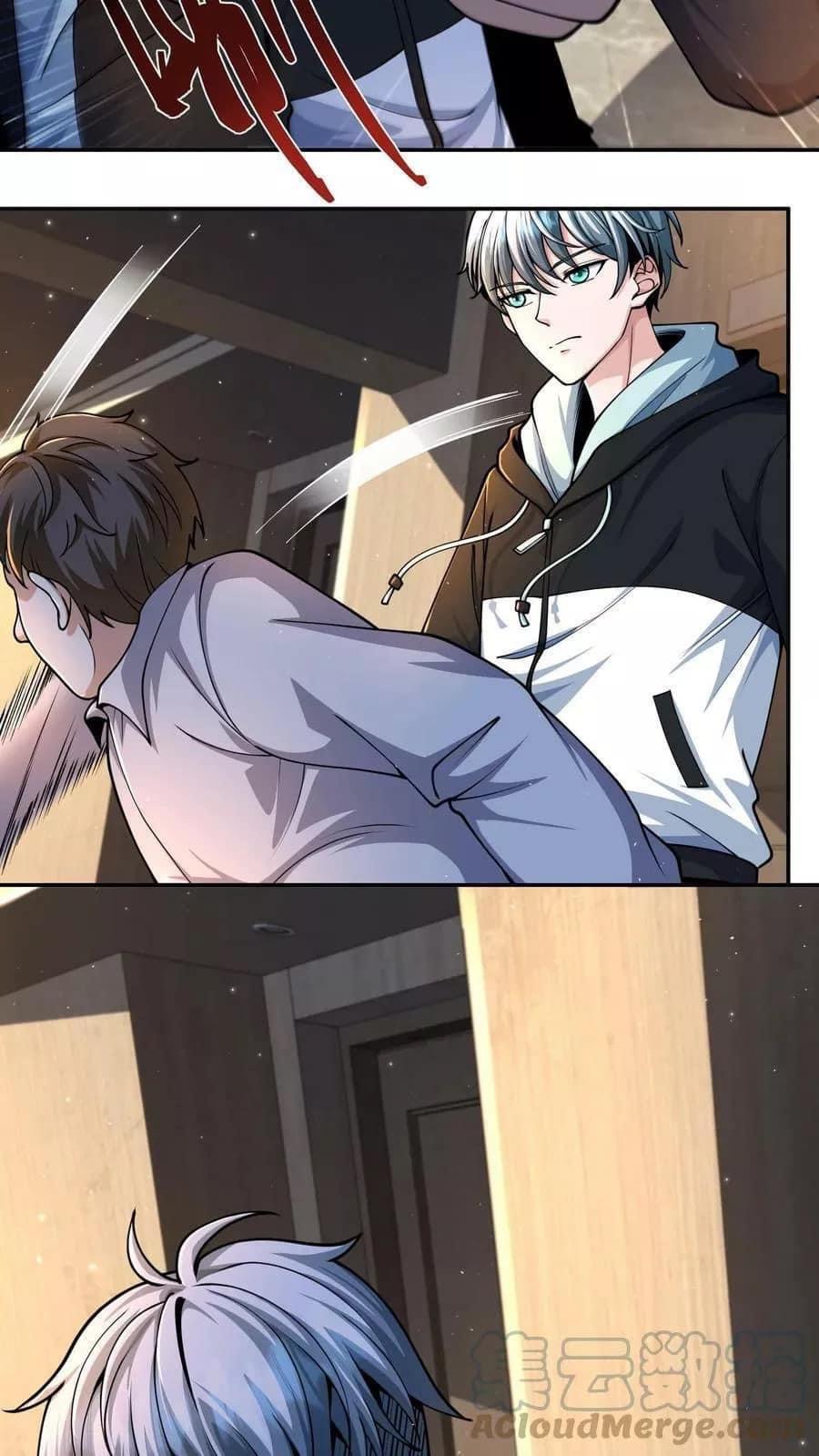 ระบบดร็อปของสุดเทพ x99999 ตอนที่ 6 หน้า 21