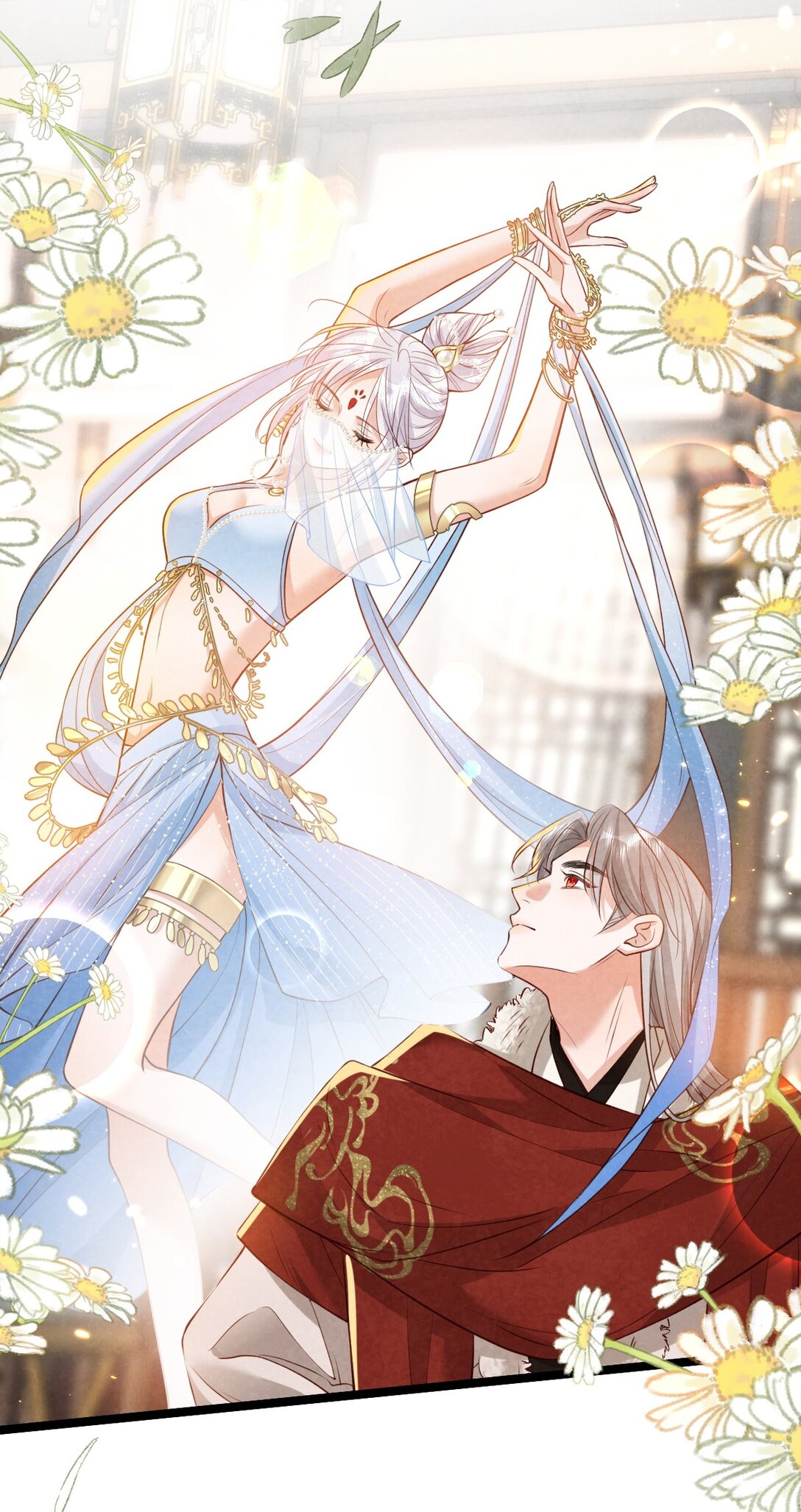 เส้นทางเอาชีวิตรอดของบรรณาการ ตอนที่ 25 หน้า 32