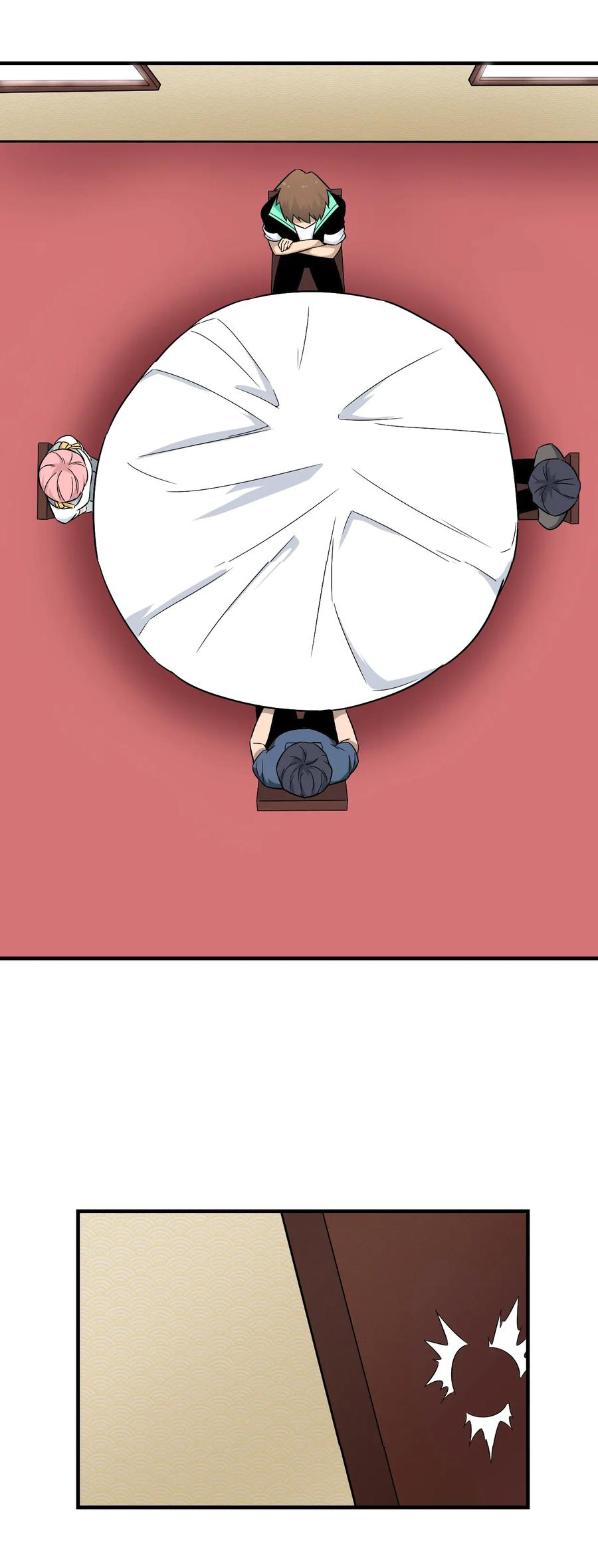 Sanjie Taobao Store ระบบร้านค้าเทพเจ้า ตอนที่ 205 หน้า 32