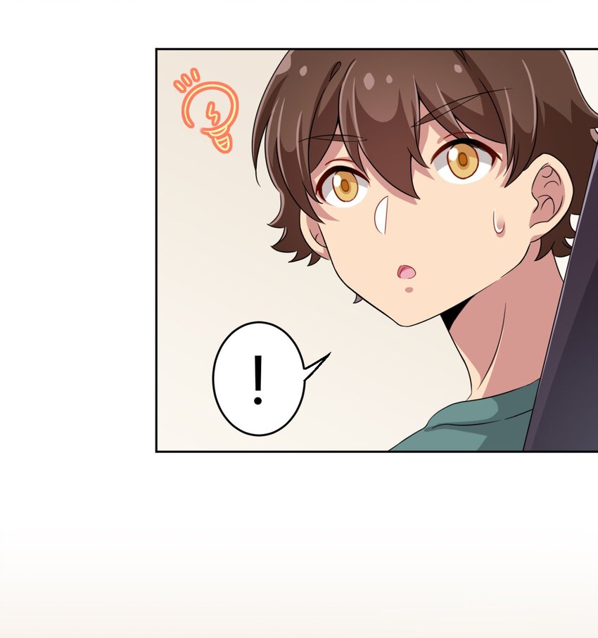 What is the use of God giving me this embarrassing superpower? ตอนที่ 20 หน้า 40