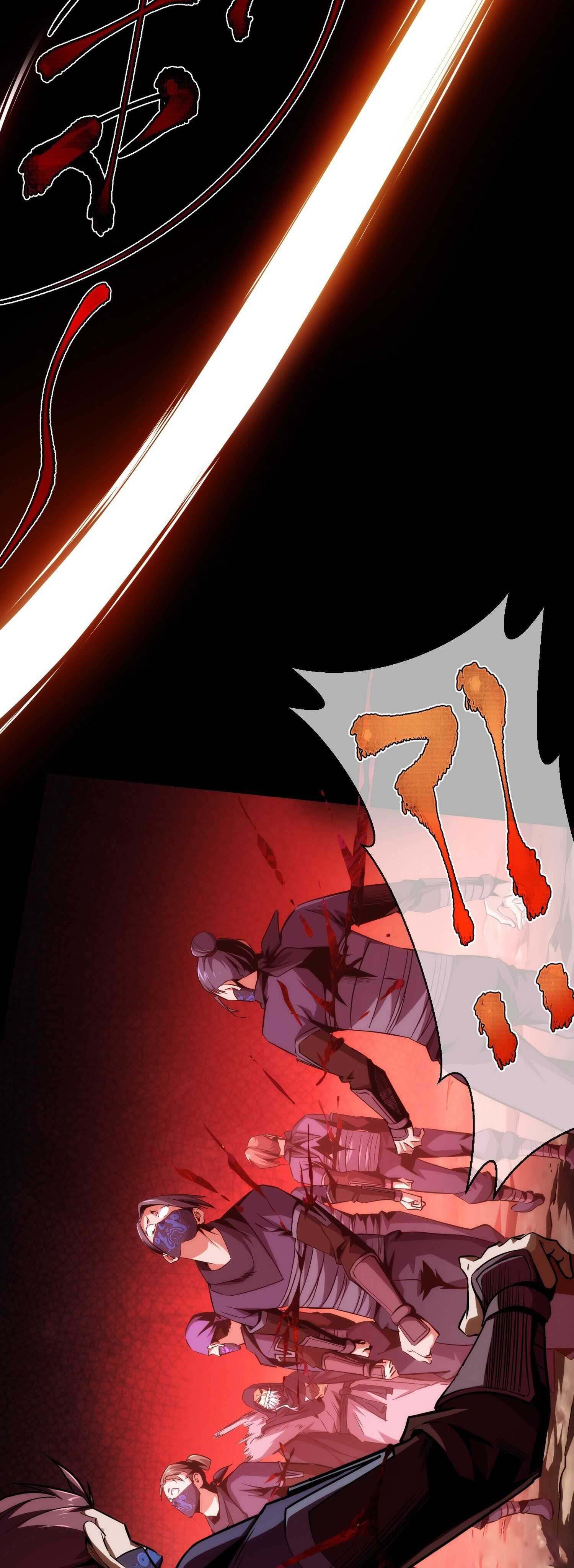 THE HIDDEN BLADE - คมมีดปีศาจ ตอนที่ 12 หน้า 14