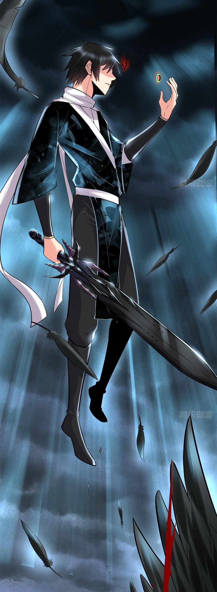 I might be a fake fairy ตอนที่ 61 หน้า 26