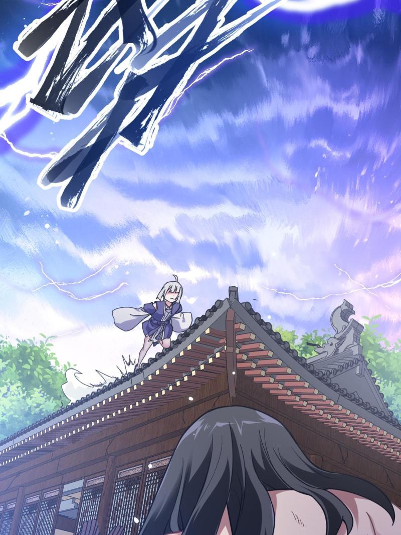 ข้ารอดพ้นจากทัณฑ์สวรรค์ 999 ครั้ง ตอนที่ 8 หน้า 43