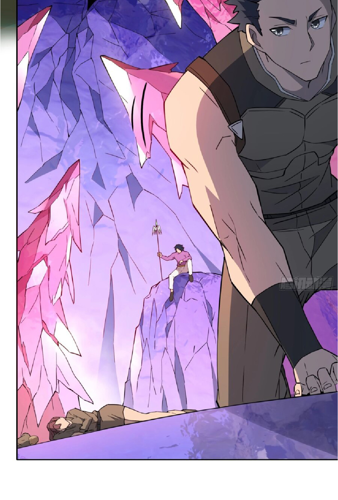 The People On Earth Are Too Ferocious ตอนที่ 169 หน้า 43