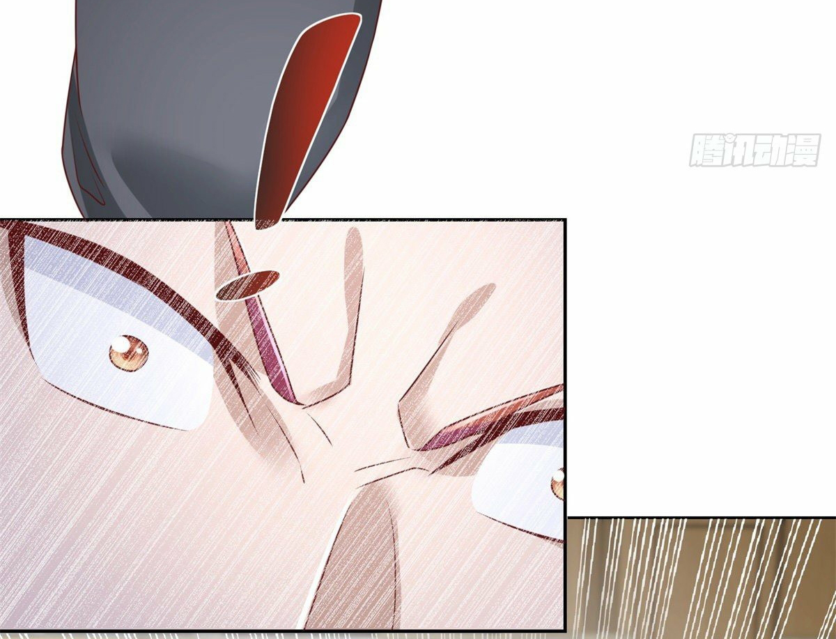 Arch villain วายร้ายระดับเทพ ตอนที่ 11 หน้า 18