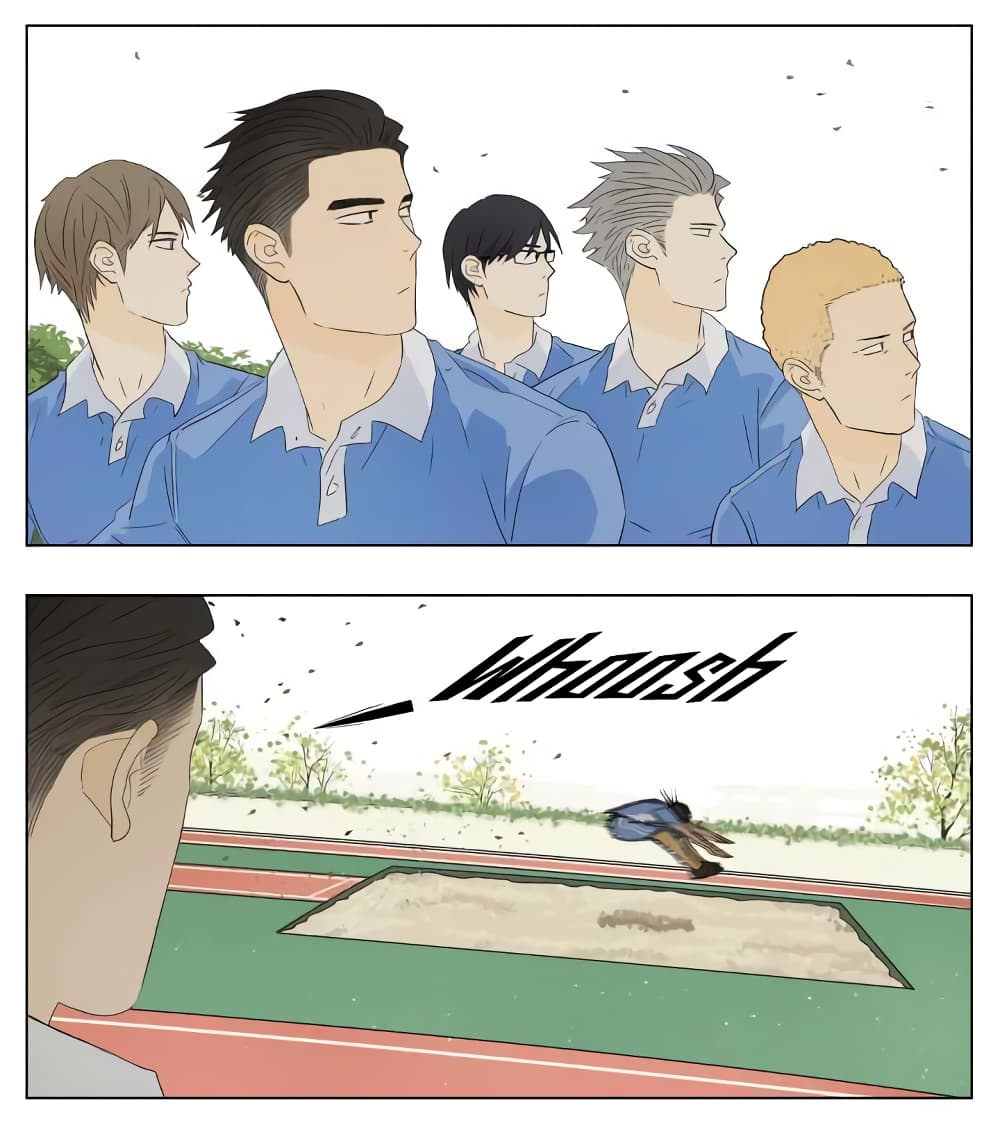 Nan Hao & Shang Feng ตอนที่ 43 หน้า 10