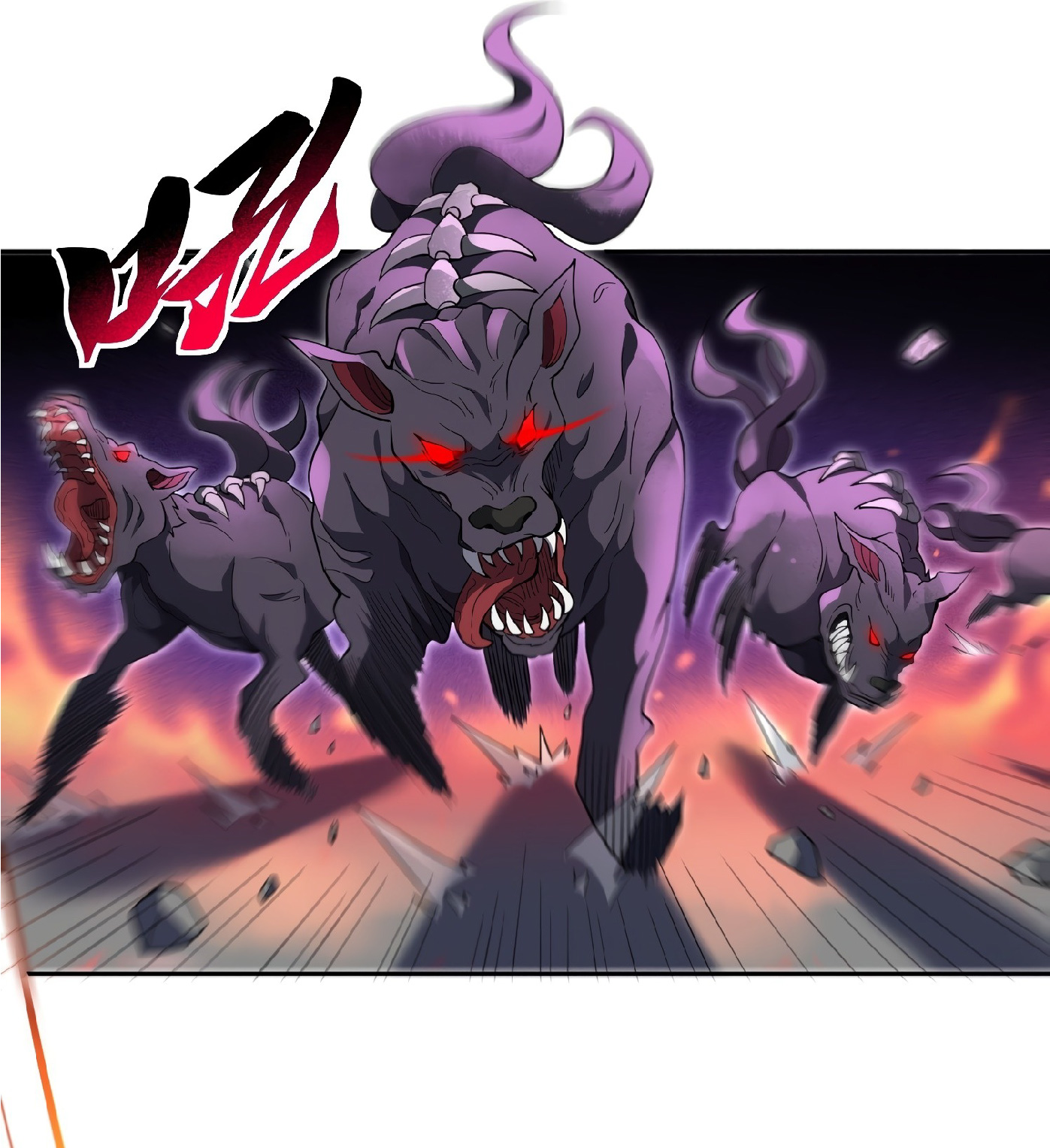 The People On Earth Are Too Ferocious ตอนที่ 57 หน้า 20