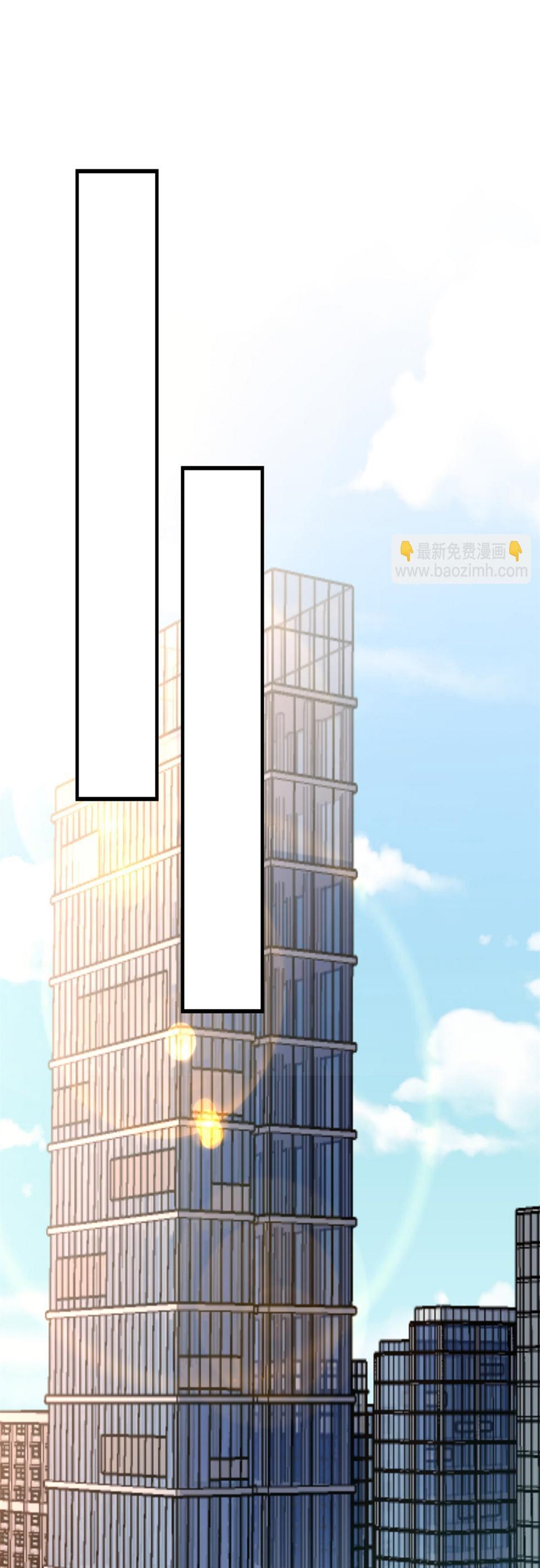 พี่สาวอยากเล่นคุณ ตอนที่ 120 หน้า 14