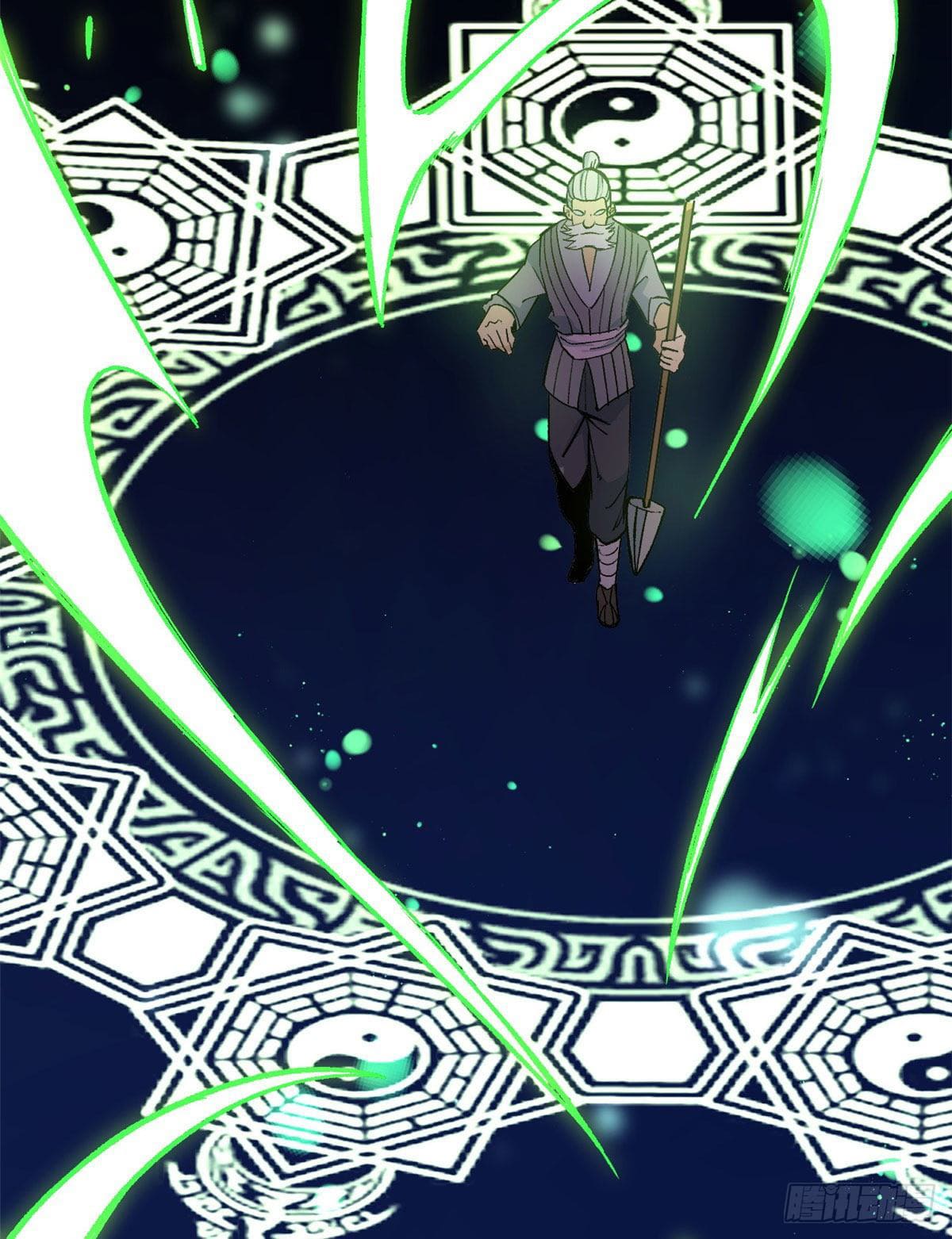 นิกายที่แข็งแกร่งที่สุด (ทันจีน) ตอนที่ 63 หน้า 27