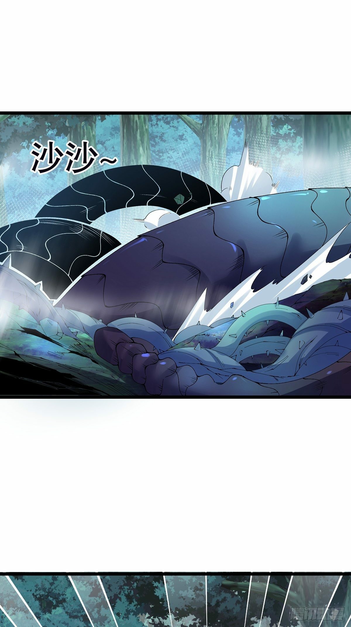 เทพกระบี่มรณะ (ชนจีน) ตอนที่ 26 หน้า 17