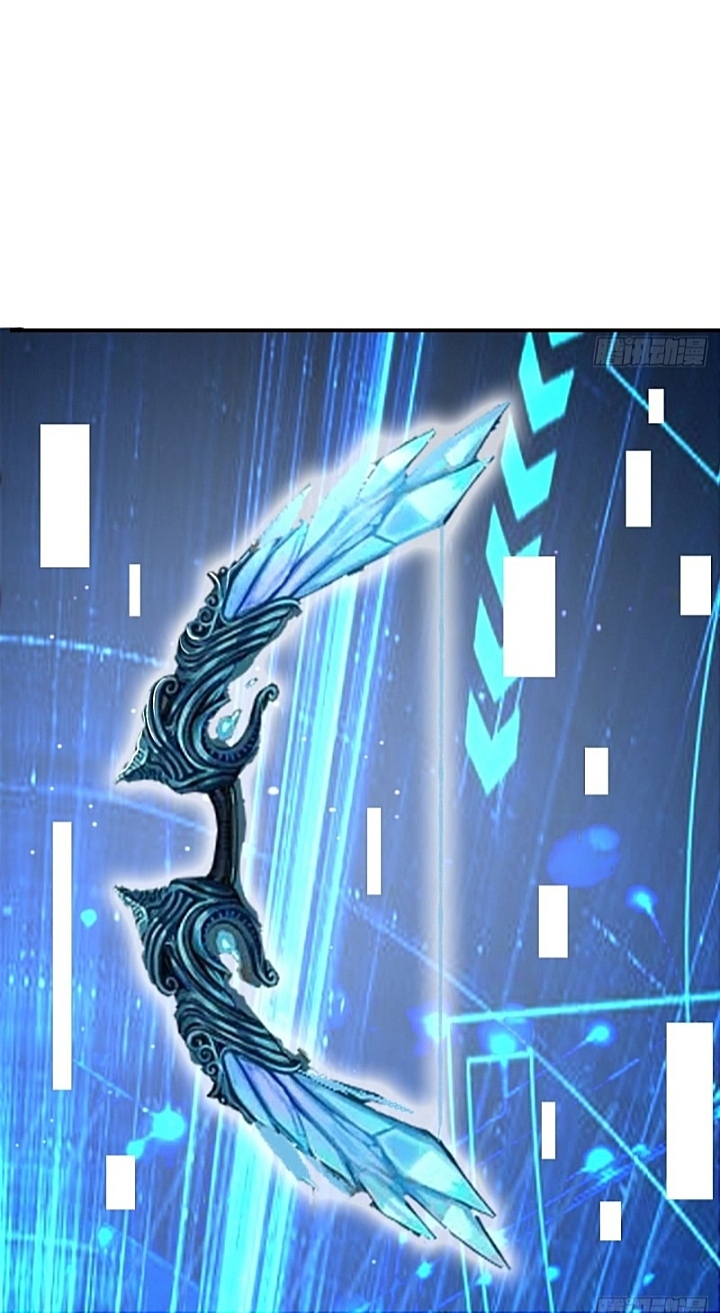 The best game master of the city – สุดยอดเซียนเกมแห่งคนร ตอนที่ 31 หน้า 33