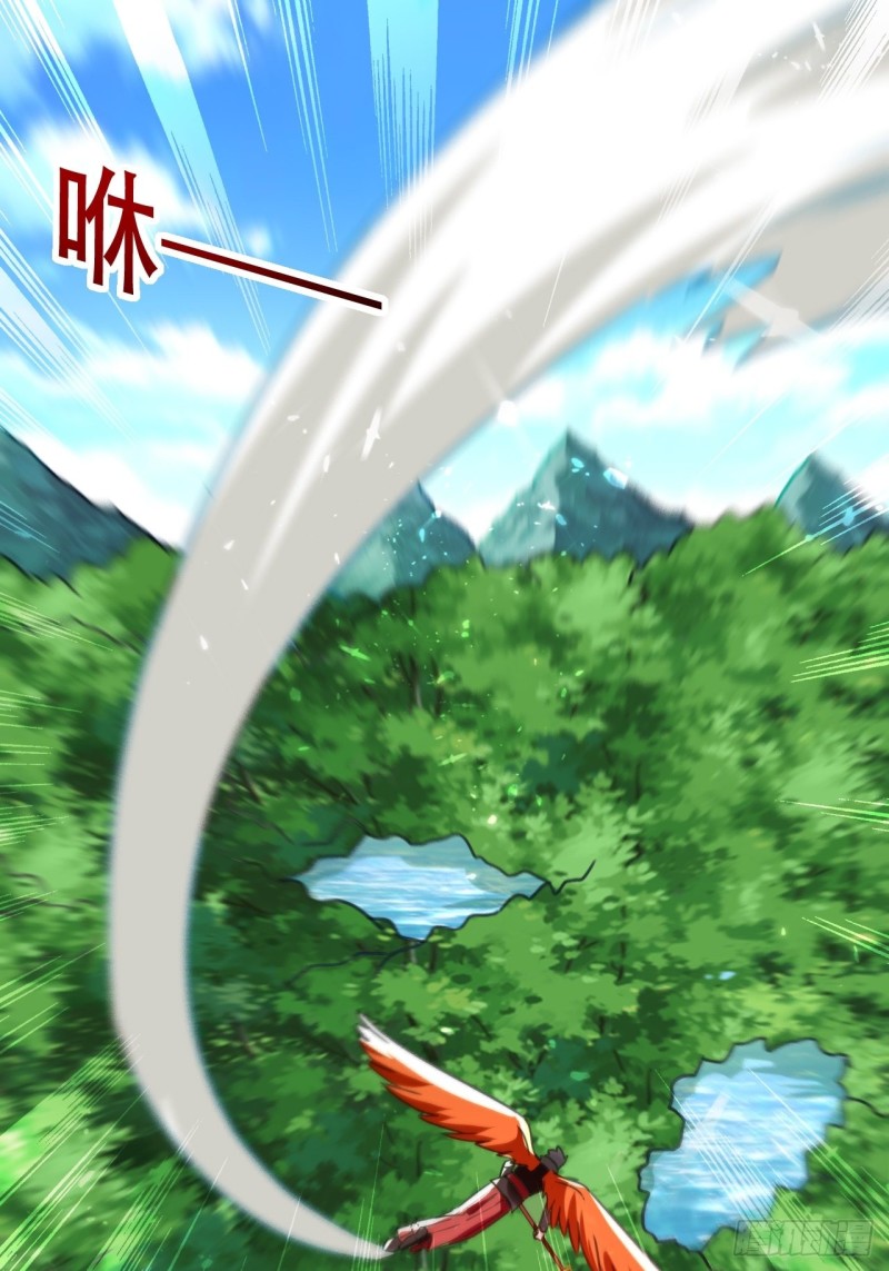 The ultimate son-in-law from different world ตอนที่ 98 หน้า 15