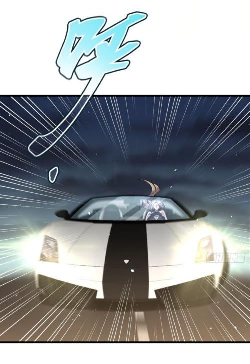 Immortal Swordsman in The Reverse World ข้าเซียนกระบี่ไม่เกาะสตรี ตอนที่ 103 หน้า 6