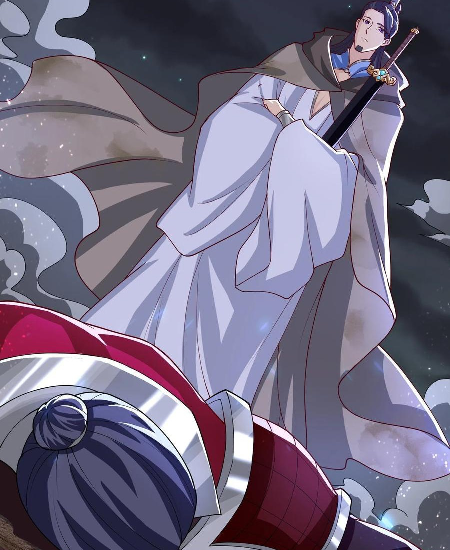 (ชนจีน) Dragon Master (จูหมิง นักรบเซียนมังกร) ตอนที่ 110 หน้า 44