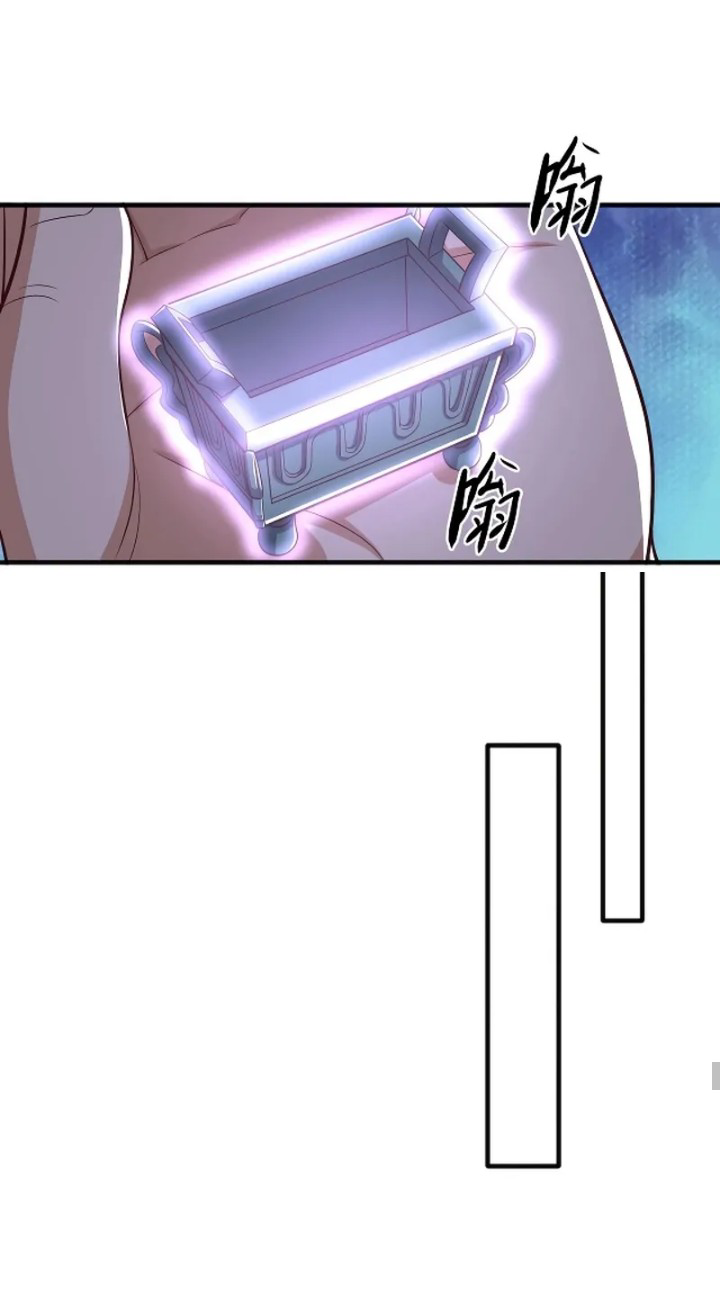 เทพเจ้าจักรพรรดิที่แข็งแกร่งที่สุด ตอนที่ 8 หน้า 21