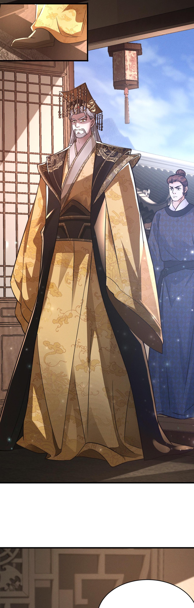 ข้ามีระบบที่สามารถอัญเชิญเทพและปีศาจได้ ตอนที่ 18 หน้า 22