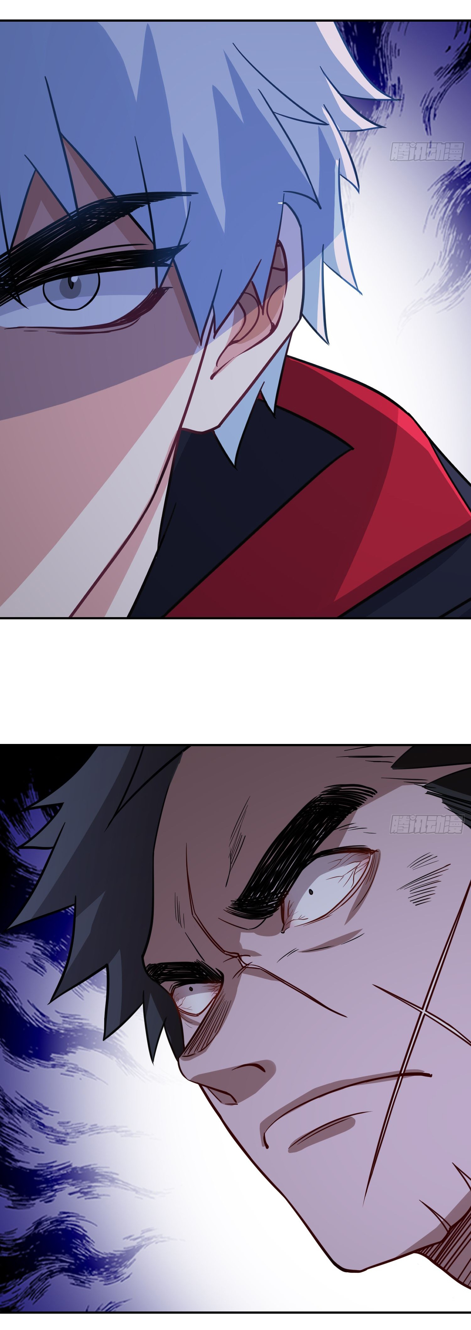 คำสั่งราชามังกร! ตอนที่ 14 หน้า 6