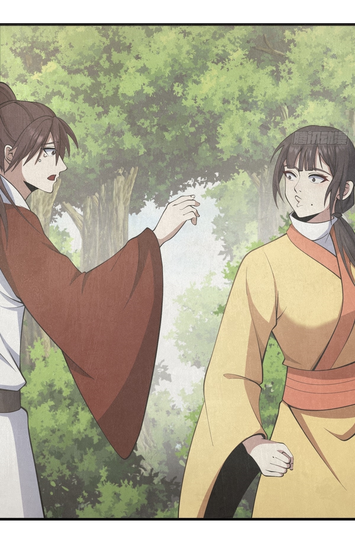 เก็บตัวร้อยปี จากนี้พี่ขอเทพ! INVINCIBLE AFTER A HUNDRED YEARS OF SECLUSION ตอนที่ 71 หน้า 20