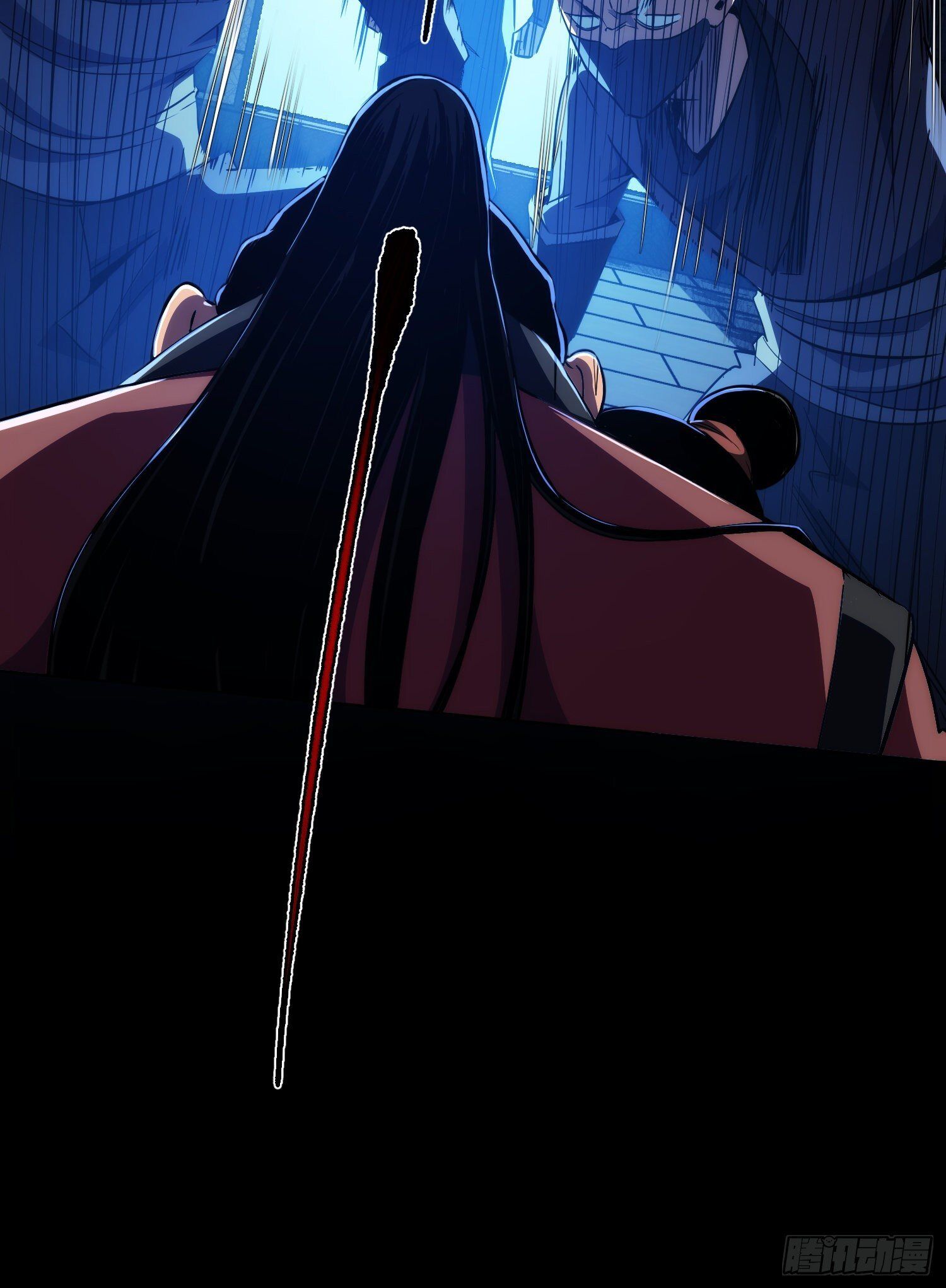 ดาบไร้เงา ตอนที่ 7 หน้า 21