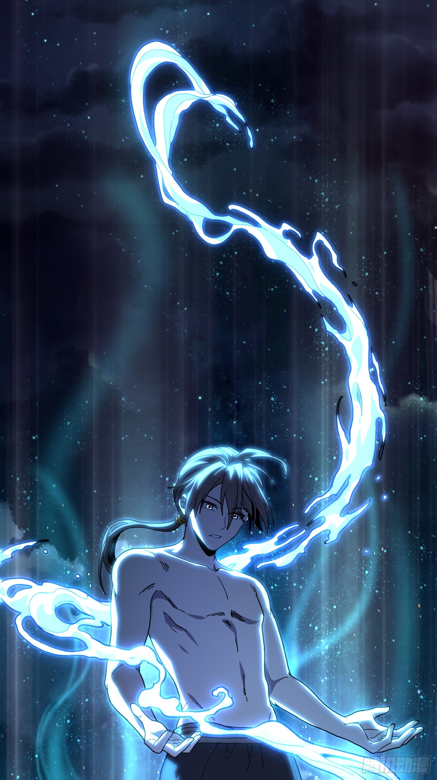 เริ่มต้นสู่การเป็นเทพวานรแห่งสายน้ำ ตอนที่ 15 หน้า 12