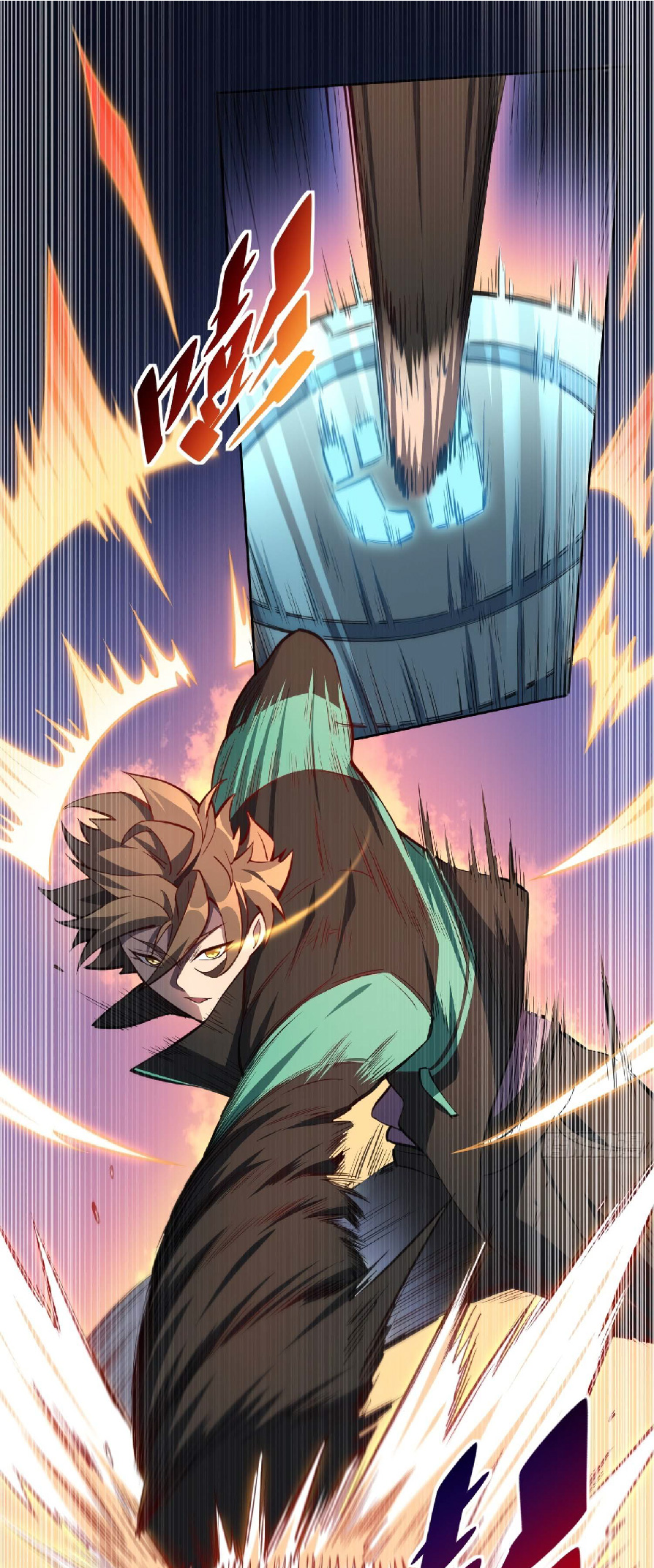 The People On Earth Are Too Ferocious ตอนที่ 25 หน้า 22