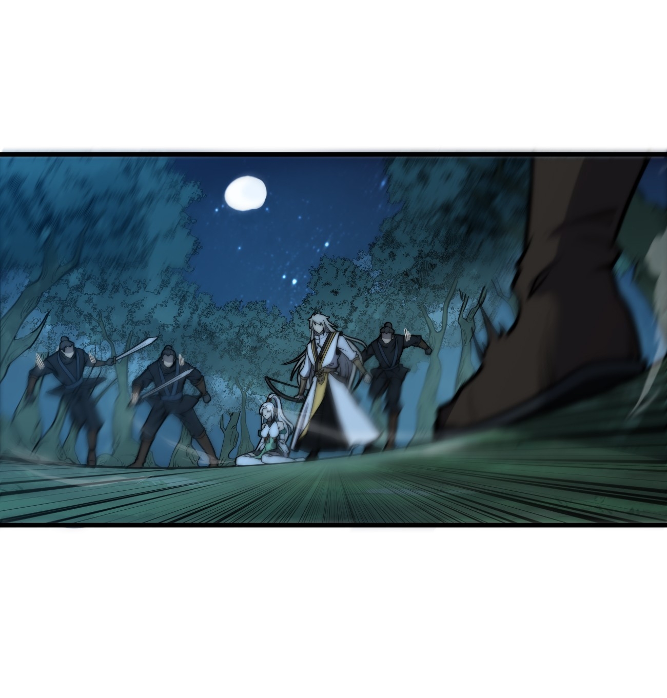 ระบบกลืนกินขั้นสุดยอด ตอนที่ 14 หน้า 10