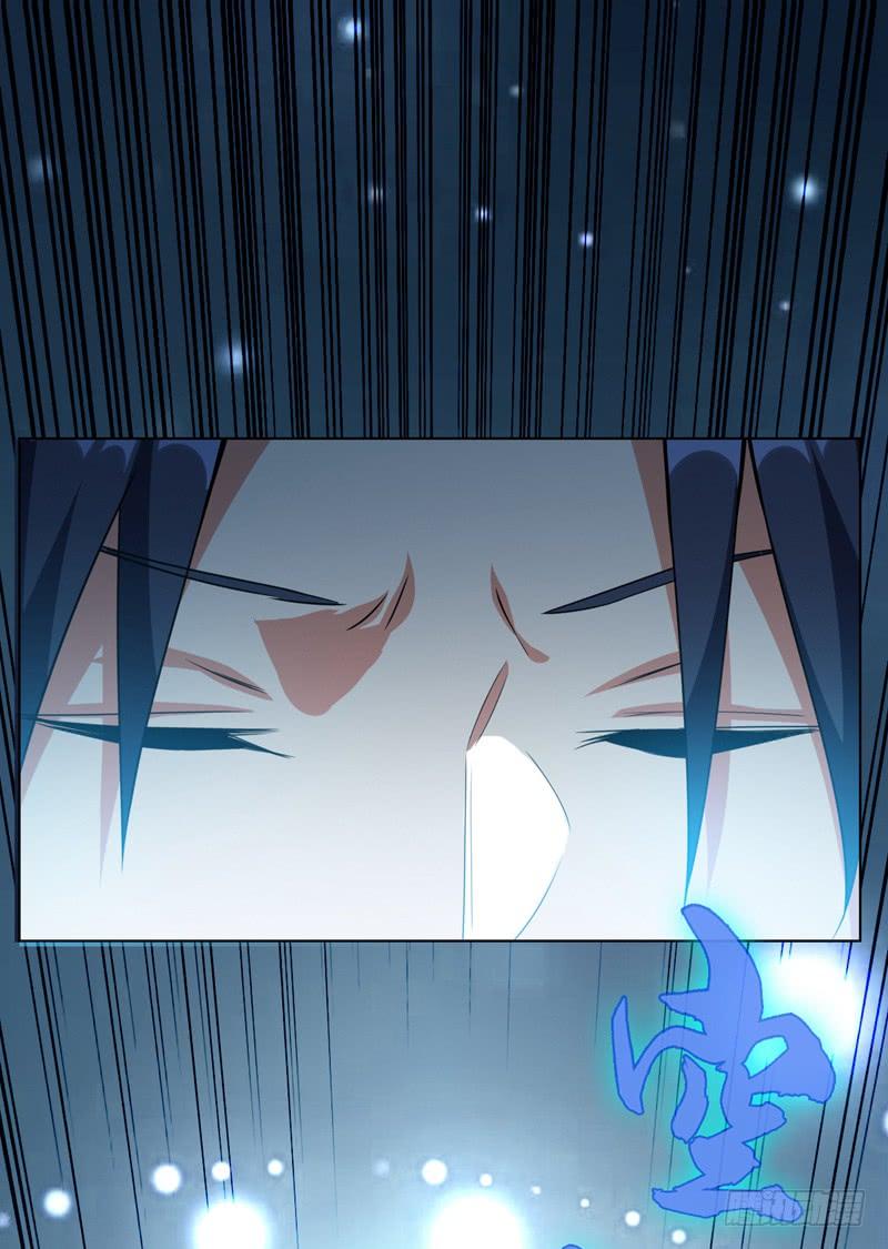 Wu ni ตอนที่ 7 หน้า 38