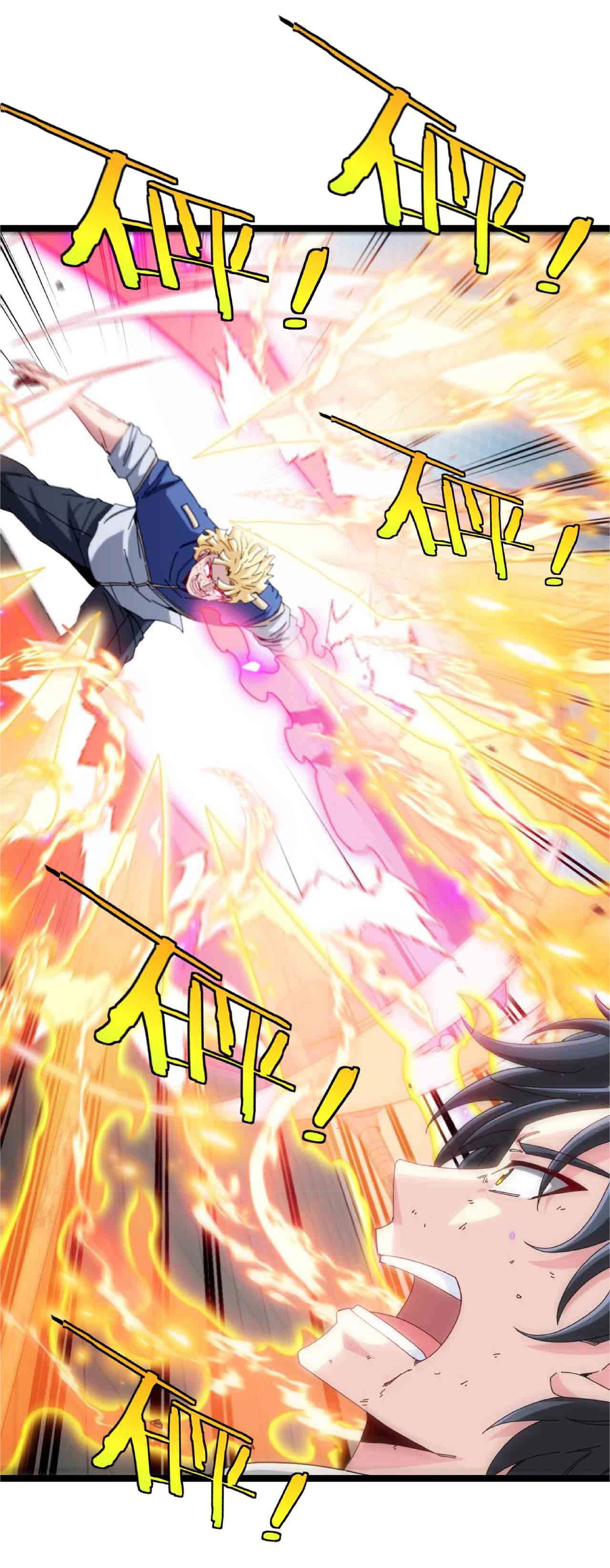 Super god system  ระบบสุดเทพ ตอนที่ 35 หน้า 15