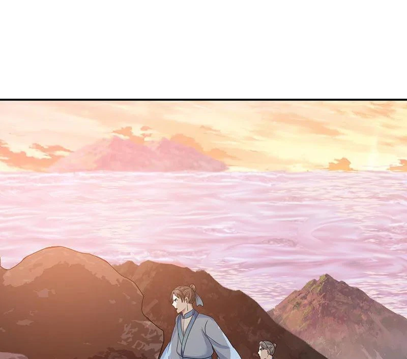 Chaos Alchemist (วิบัติการณ์เทพเซียนโอสถ) ตอนที่ 105 หน้า 25