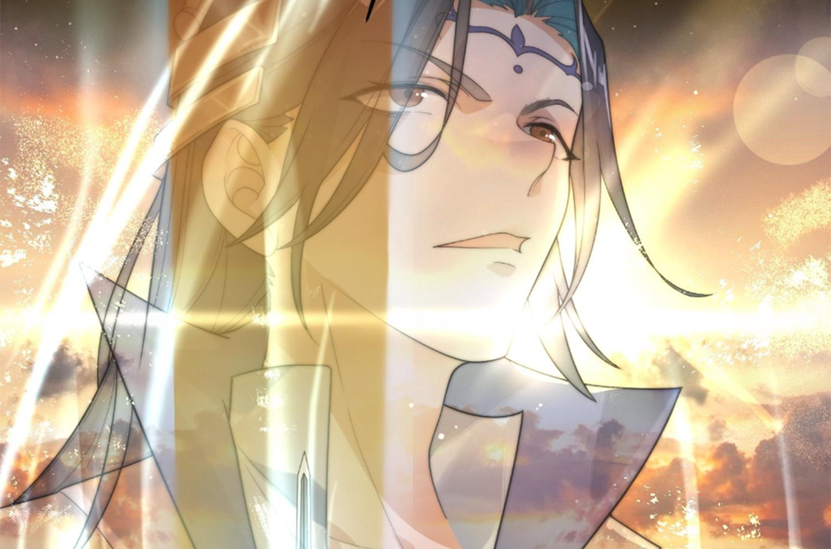 ซวยแล้วข้าโดนตามล่าจากศิษย์ในสำนัก ตอนที่ 16 หน้า 89