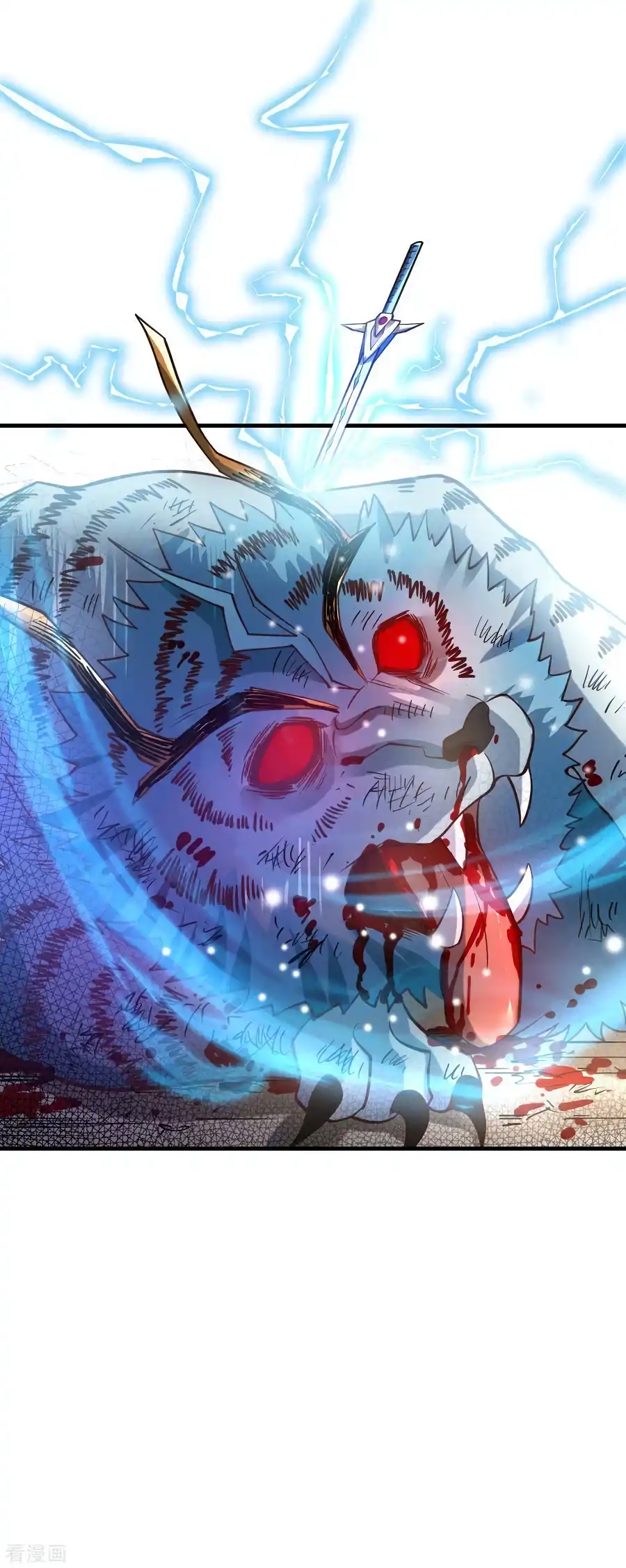 เซียนร้อยรักเขยนี้ขอบ่มเซียนให้พ่อตา-Immortal Husband on The Earth ตอนที่ 2 หน้า 7