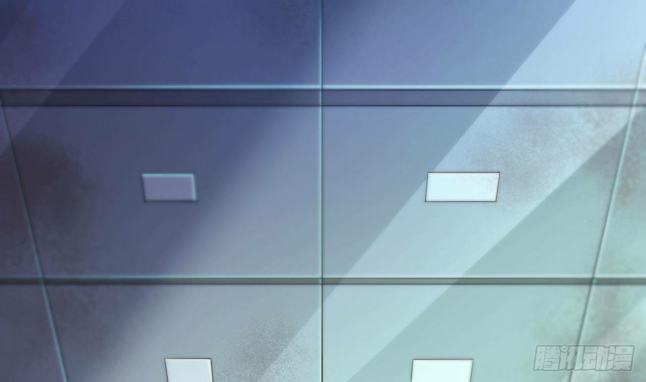 อยู่ดีๆโลกของผมก็เต็มไปด้วยสิ่งลึกลับ ตอนที่ 14 หน้า 73