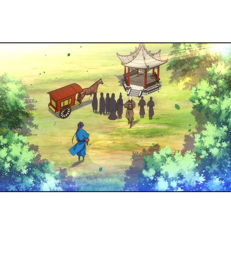 ข้ารับใช้ชั้นหนึ่ง ตอนที่ 80 หน้า 2