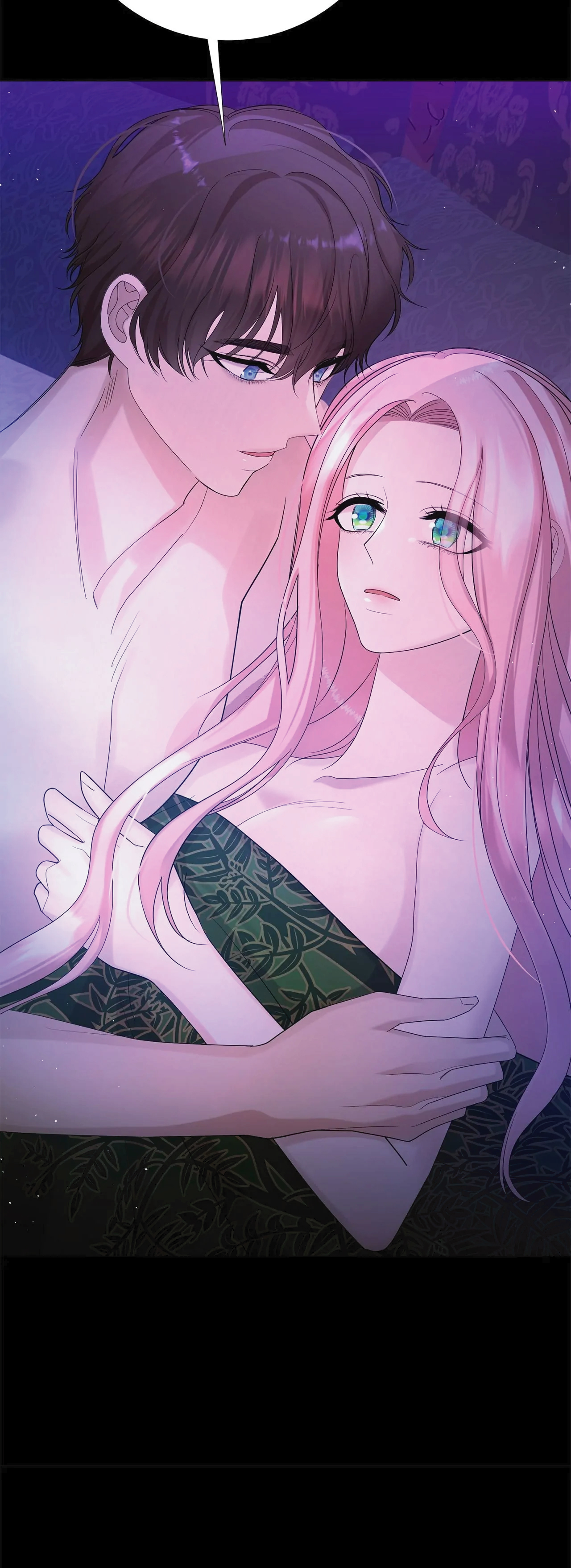 ปลอดภัยเหมือนบ้าน ตอนที่ 1 หน้า 17