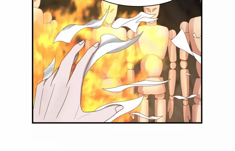 Chaos Alchemist (วิบัติการณ์เทพเซียนโอสถ) ตอนที่ 188 หน้า 22