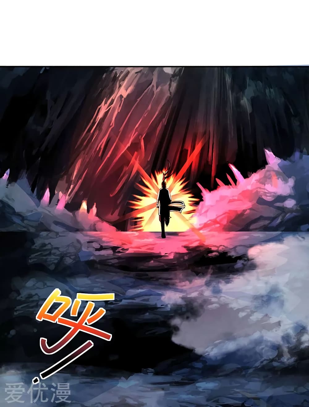 One Step Toward Freedom ตอนที่ 60 หน้า 9