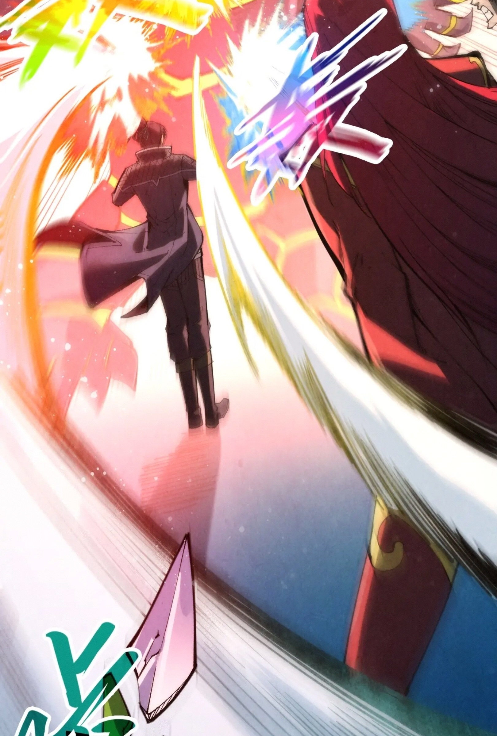 มหาเทพนิรันดร์กาล ตอนที่ 168 หน้า 16