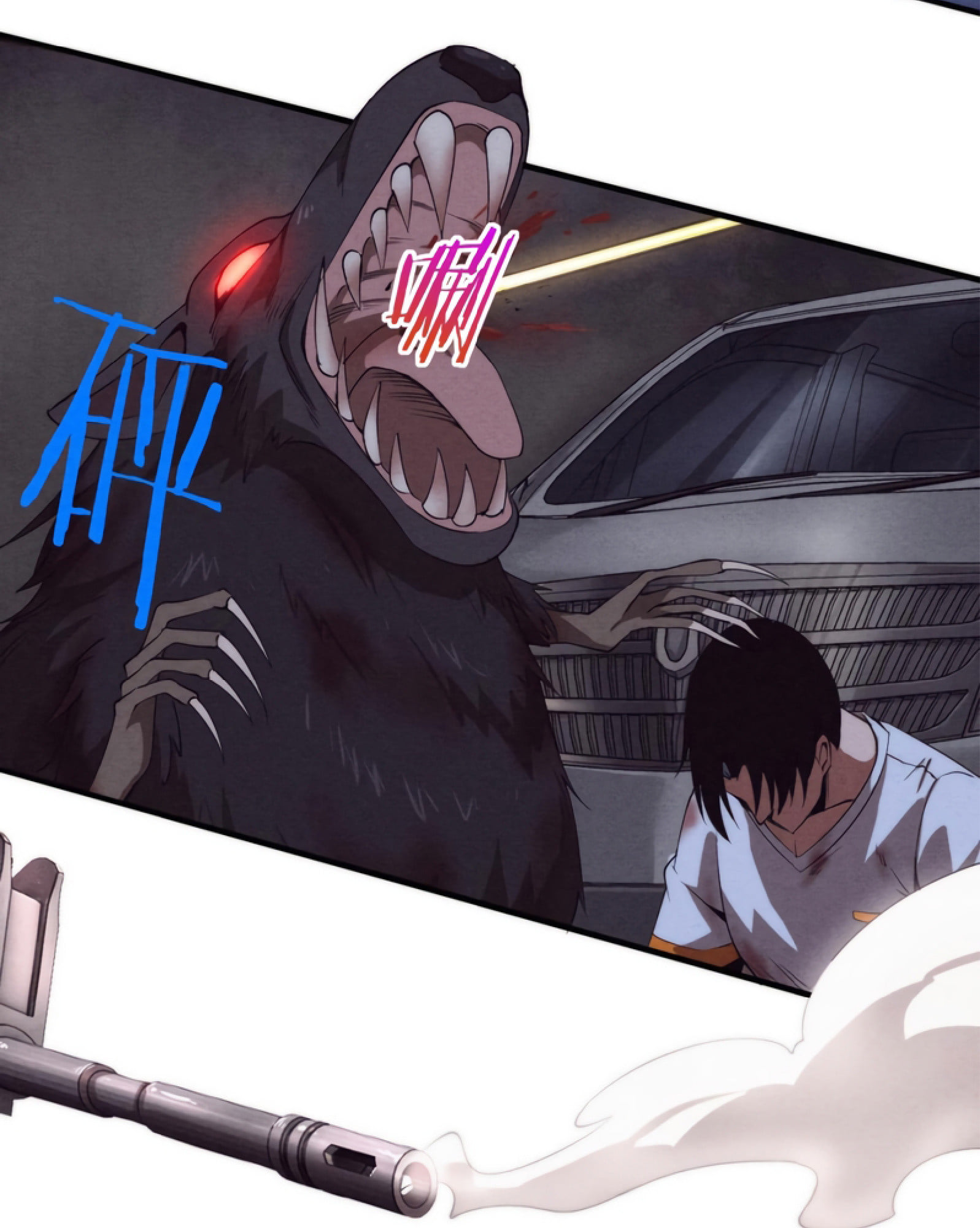 The Frenzy Of Evolution ตอนที่ 13 หน้า 38