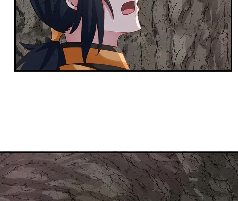 Chaos Alchemist (วิบัติการณ์เทพเซียนโอสถ) ตอนที่ 77 หน้า 34