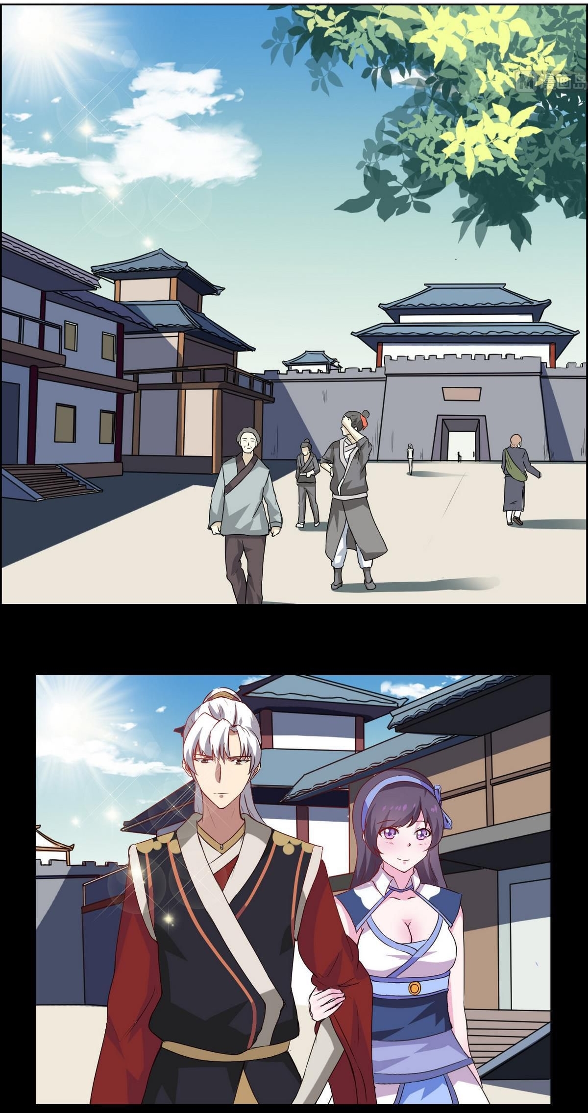 มหาจอมปราชญ์ ปราณเทวะ ตอนที่ 15 หน้า 2