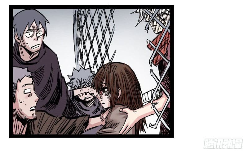 The doctor's Supremacy ตอนที่ 47 หน้า 48