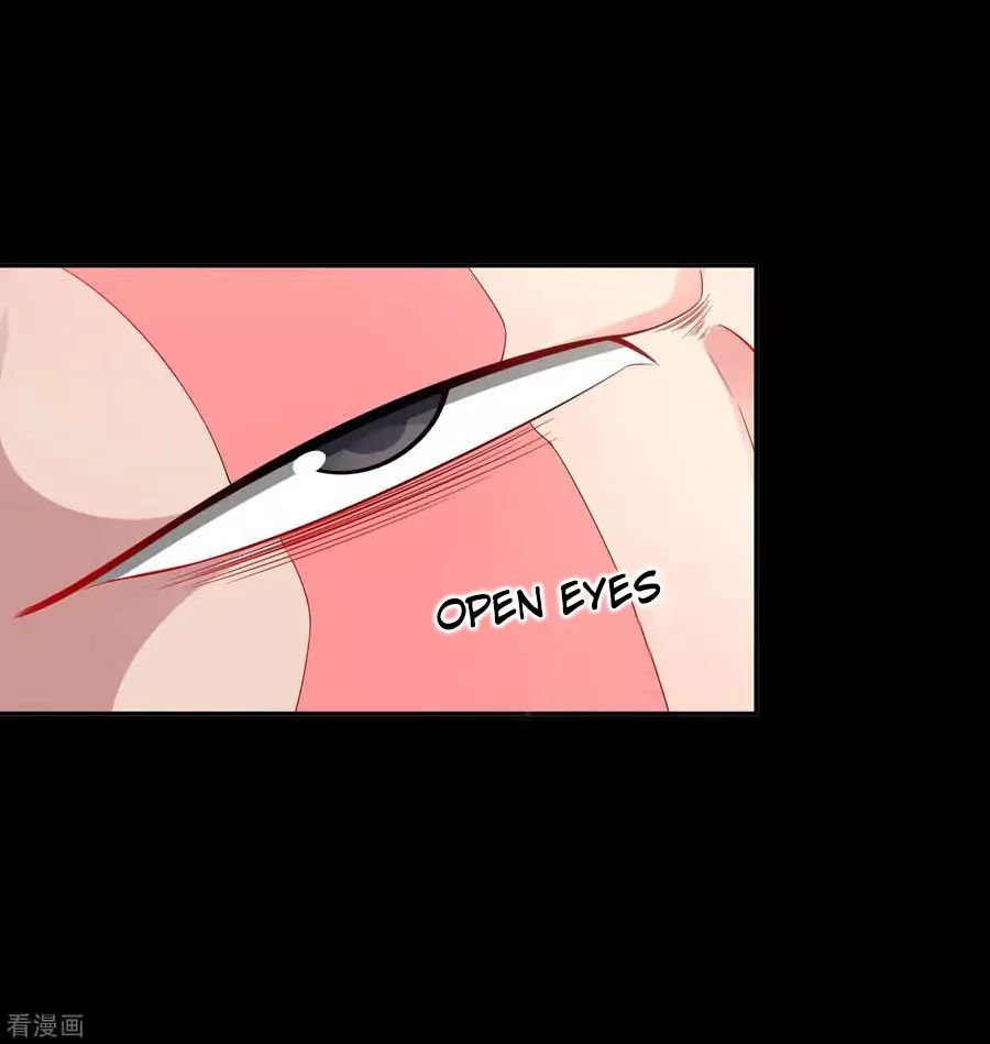 Wu Ling Sword Master ตอนที่ 39 หน้า 19