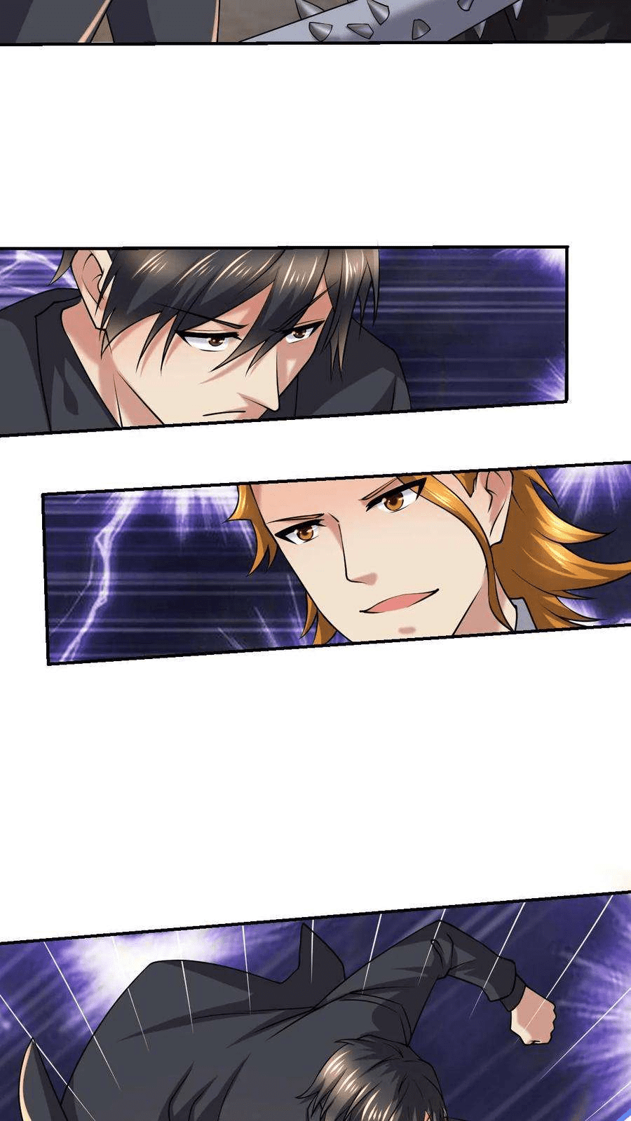 The Wolf King of War-ราชาหมาป่าเทพแห่งสงคราม ตอนที่ 12 หน้า 10