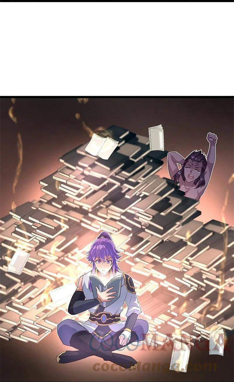 peerless battle spirit ตอนที่ 394 หน้า 26